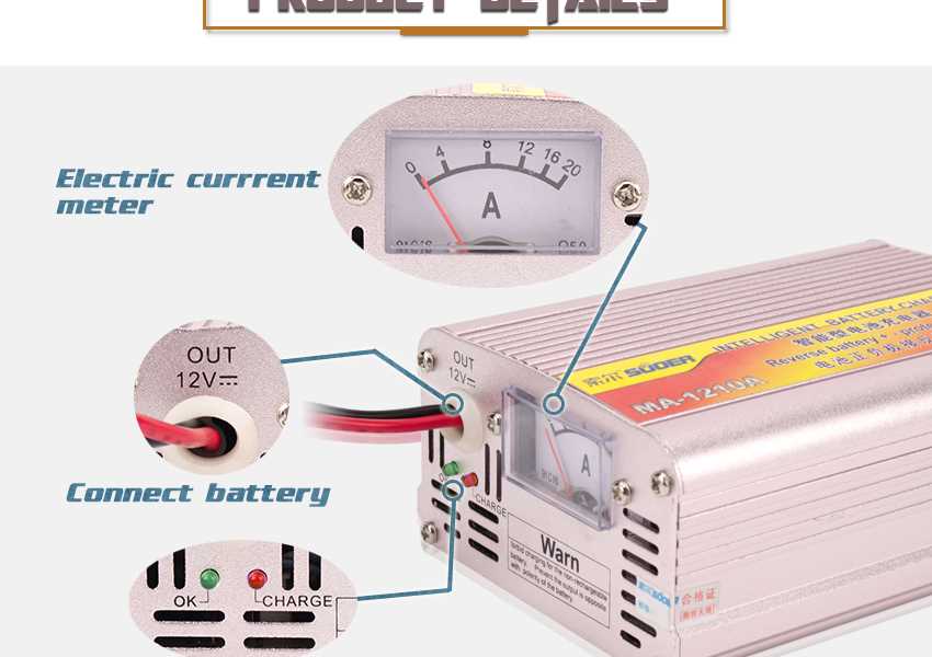 12v 10 amp battery charger circuit diagram