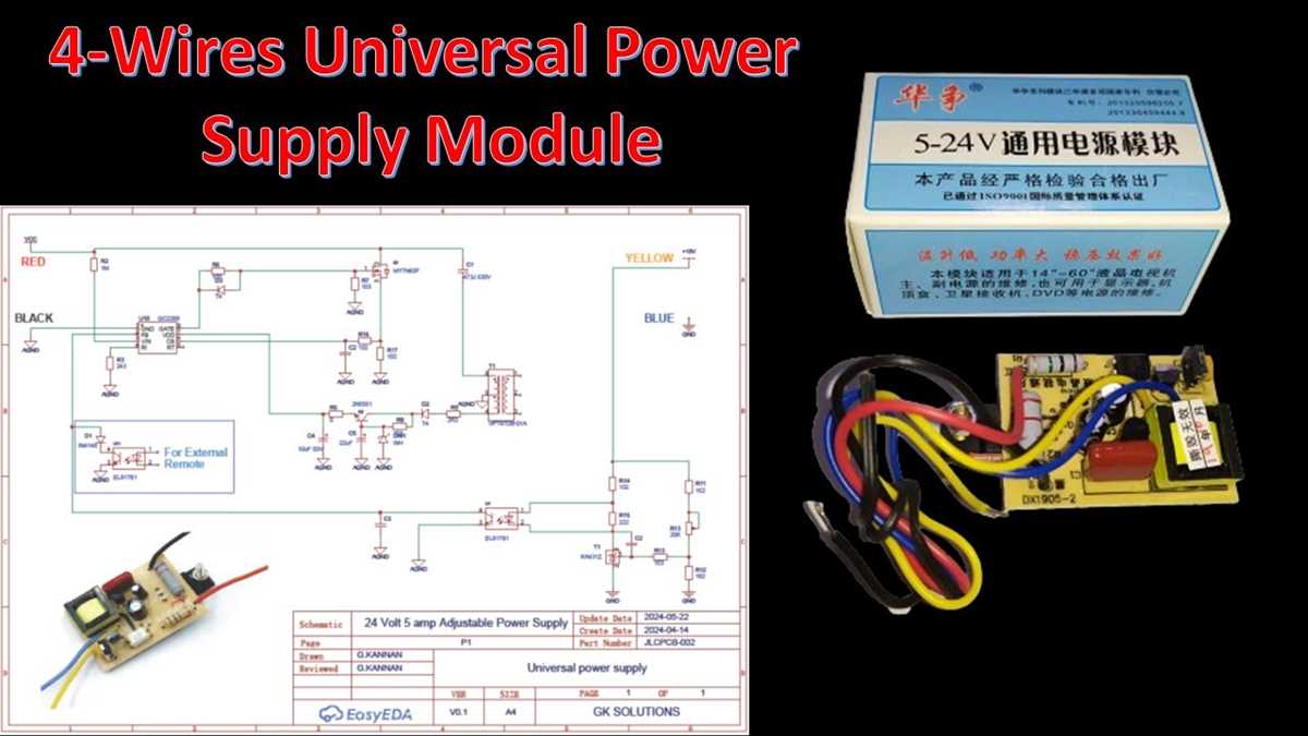 24 volt power supply circuit diagram 24 volt power supply circuit diagram