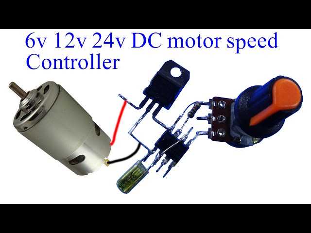 24v dc motor control circuit diagram