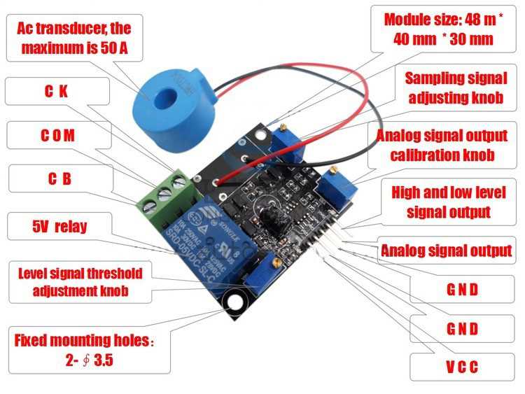 ac current sensor circuit diagram