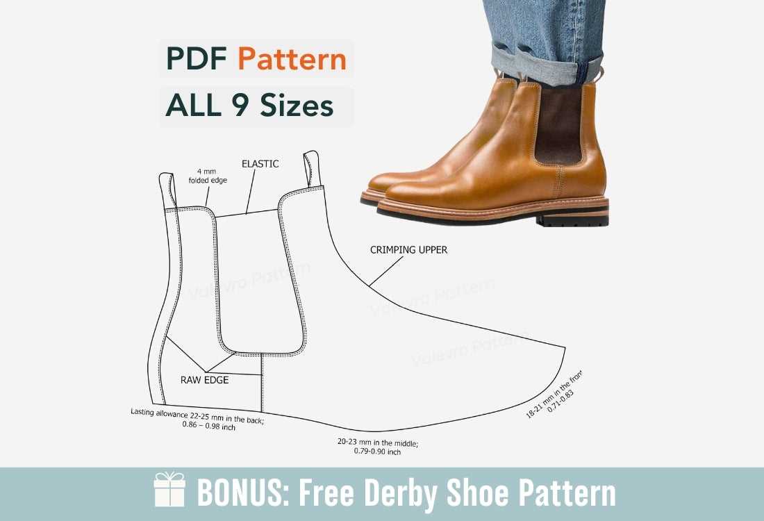 boot parts diagram