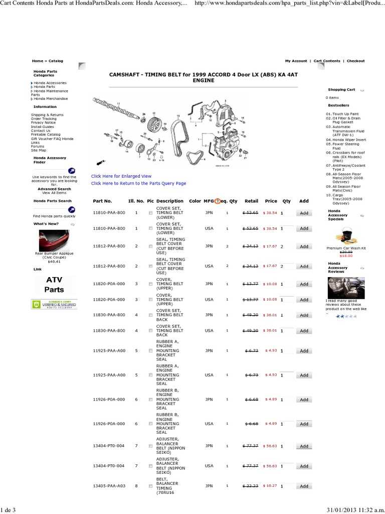 honda accord parts diagram