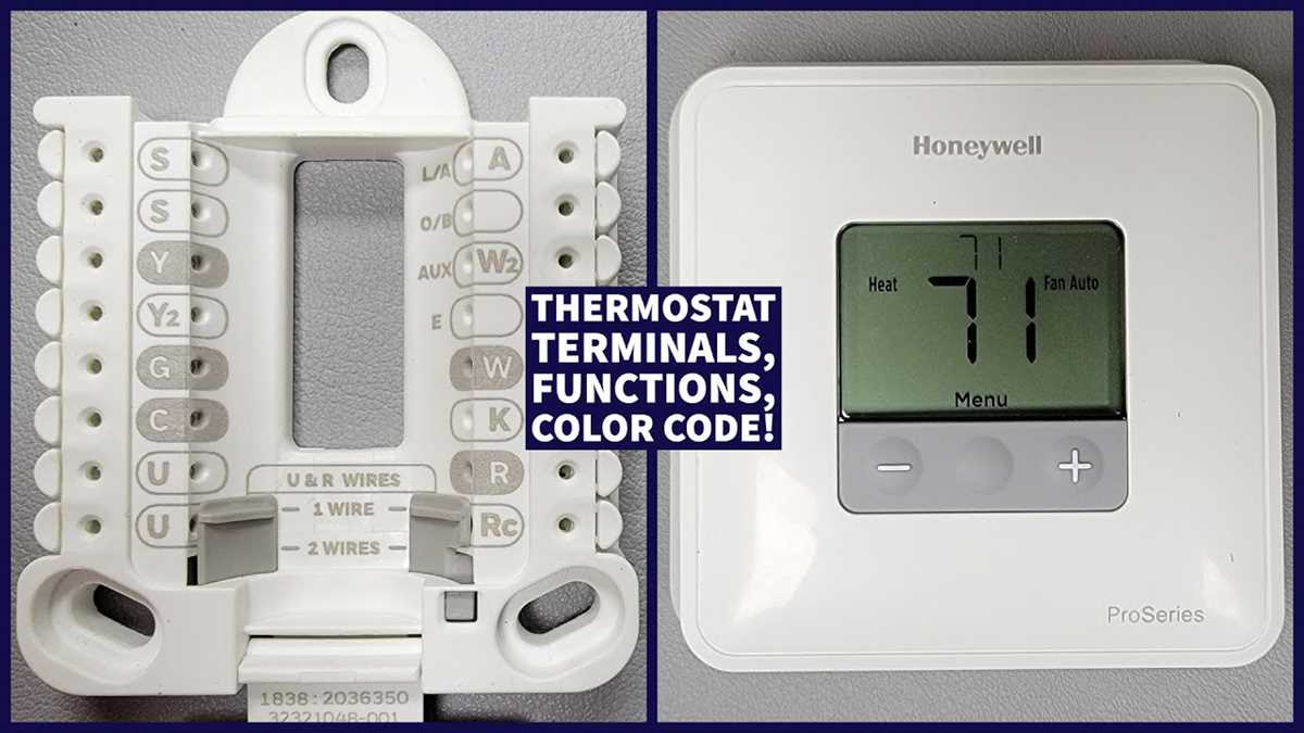 honeywell wiring diagram