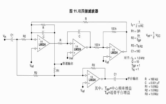lm324 circuit diagram lm324 circuit diagram