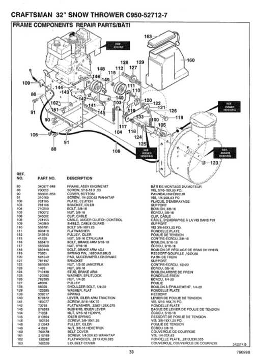 parts diagram craftsman snowblower
