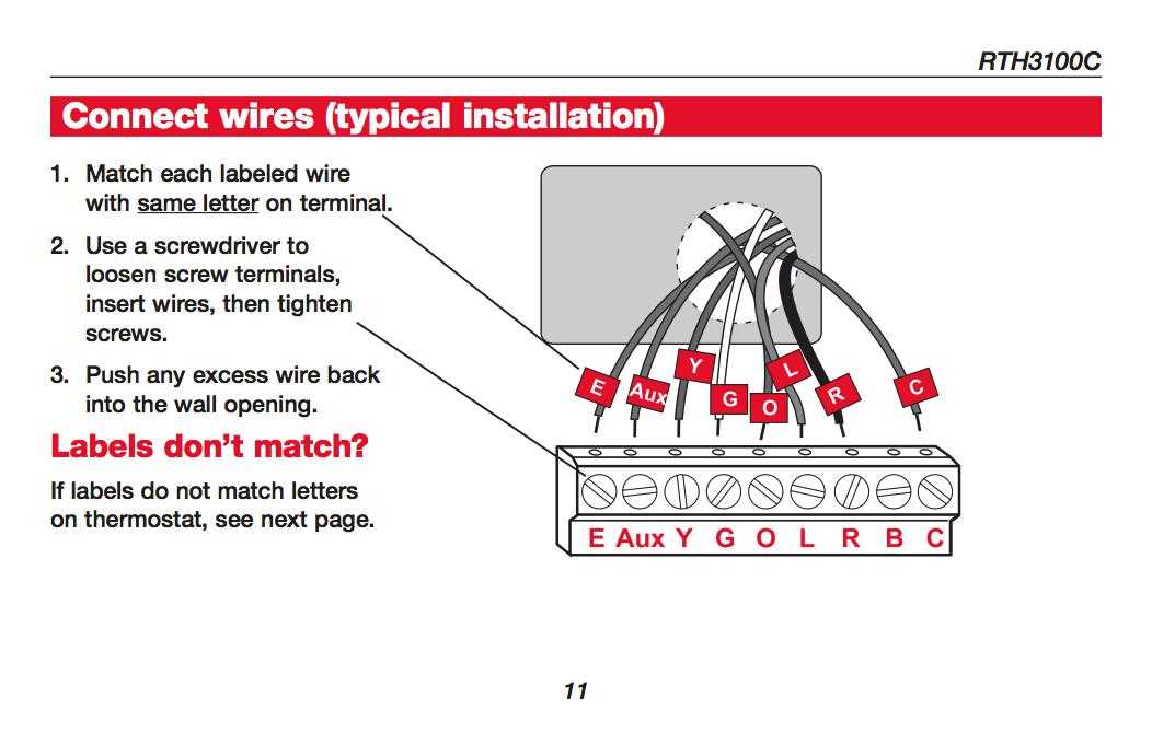 thermostat wiring diagrams
