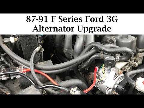 ford 2g alternator wiring diagram