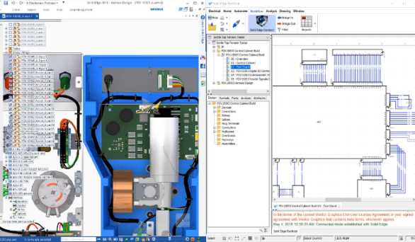 electrical wiring diagram software
