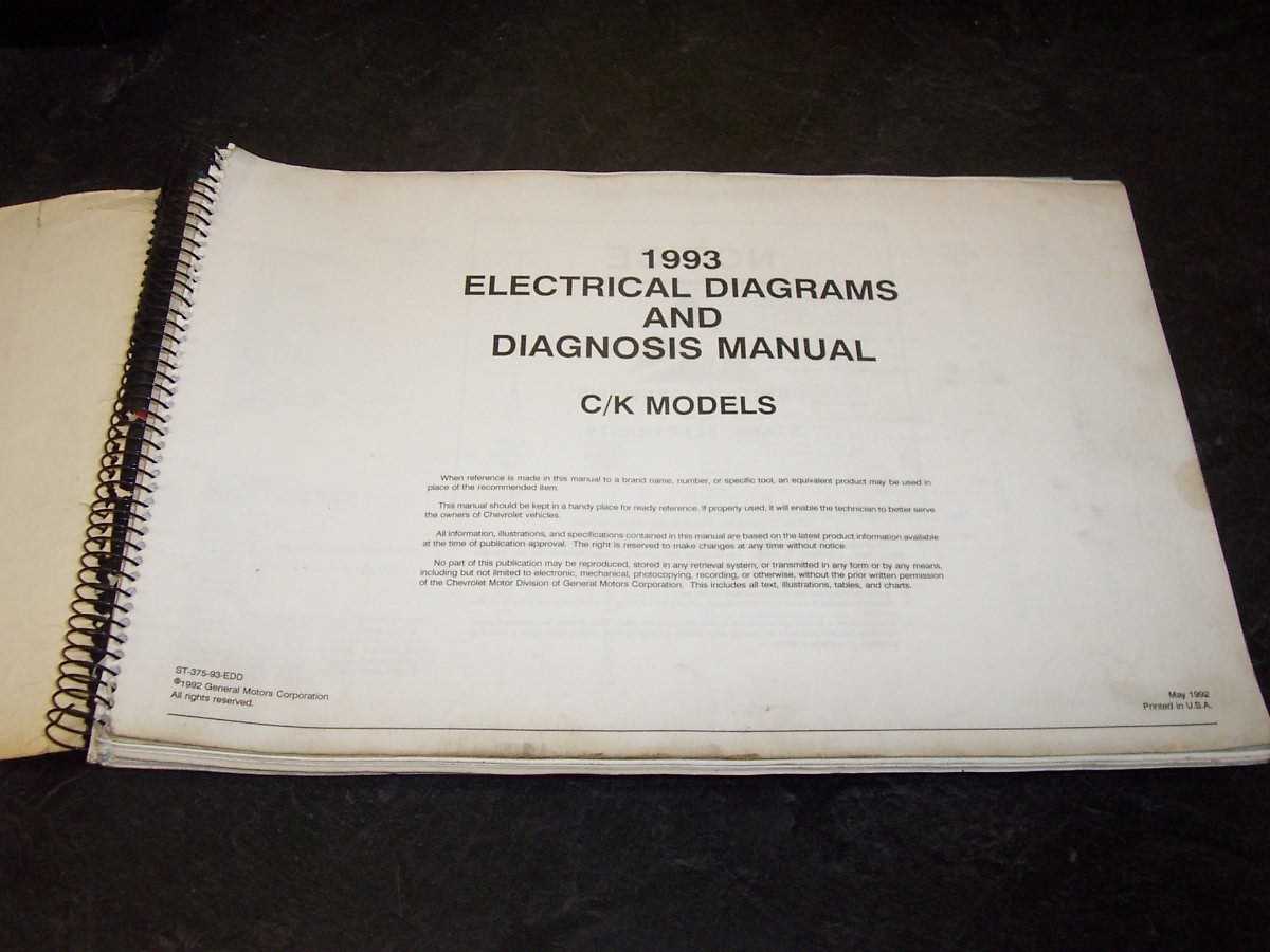 free 1993 chevy silverado wiring diagram