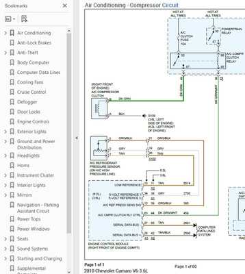 gm body control module wiring diagram