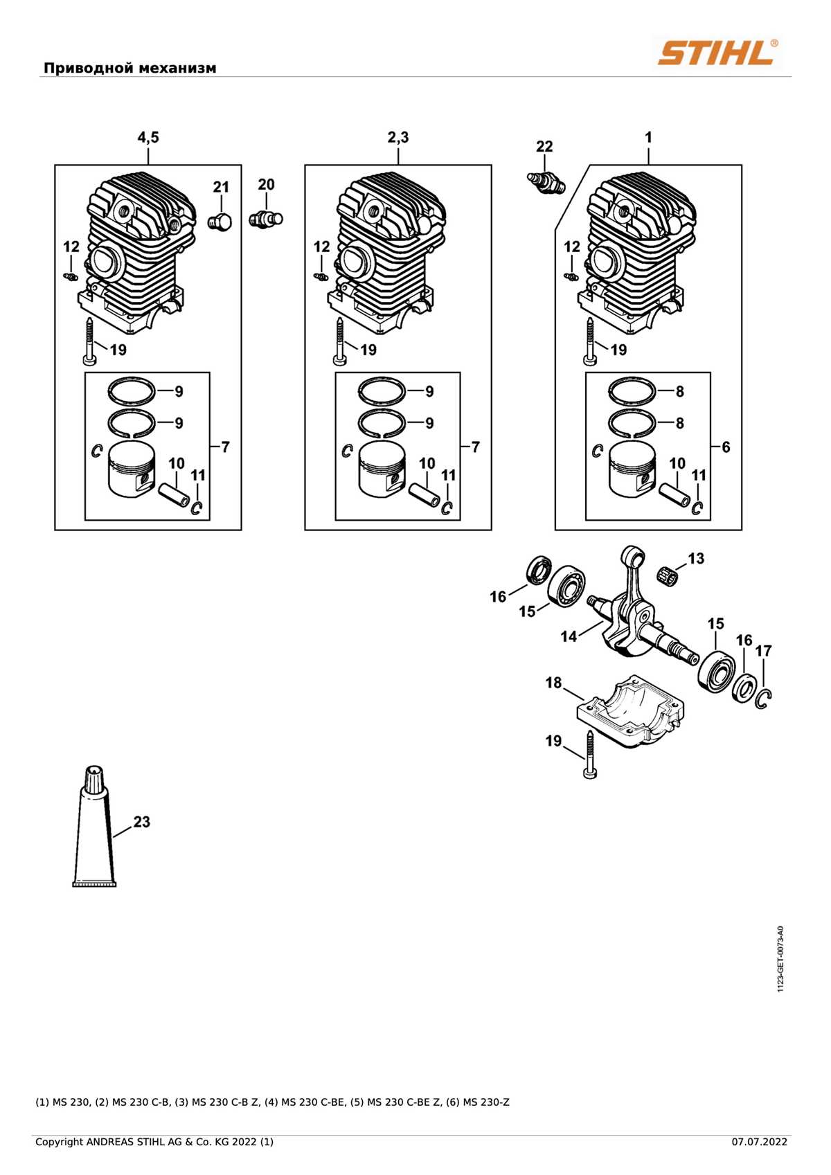 ms 250 parts diagram