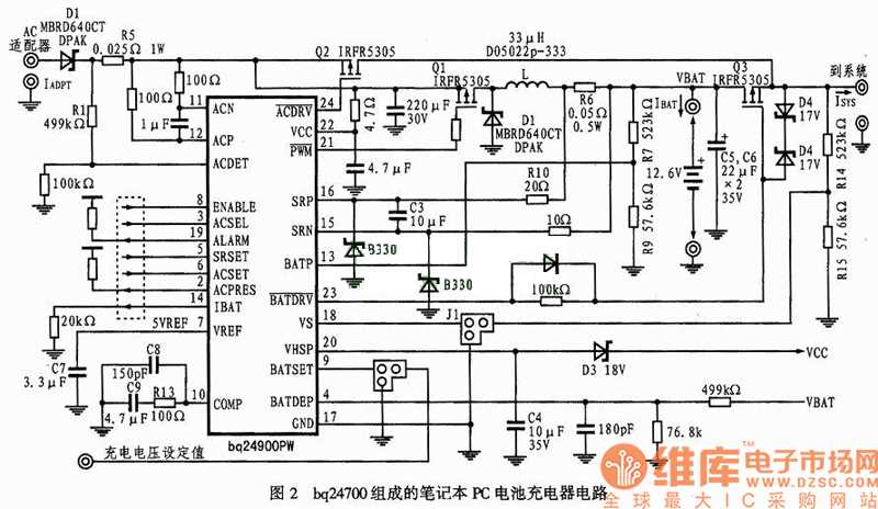 laptop charging circuit diagram