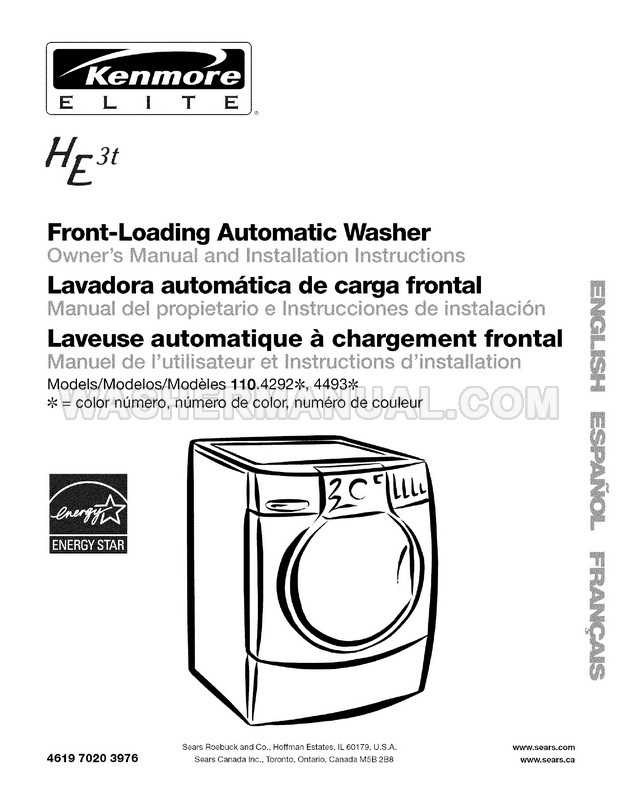 kenmore elite top load washer parts diagram kenmore elite top load washer parts diagram