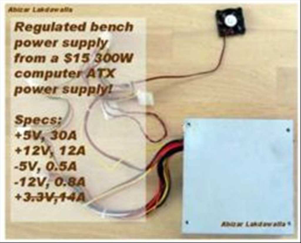 pc power supply wiring diagram