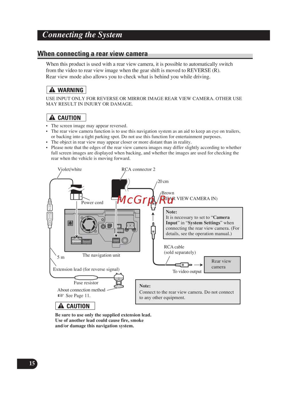 pioneer reverse camera wiring diagram