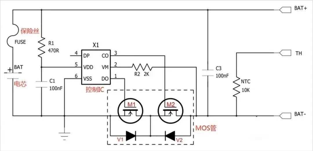 laptop battery bms circuit diagram laptop battery bms circuit diagram