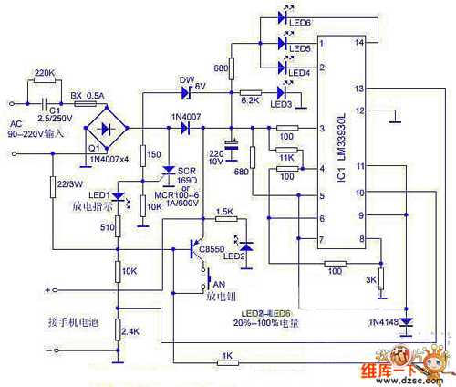 mobile charger circuit diagram mobile charger circuit diagram