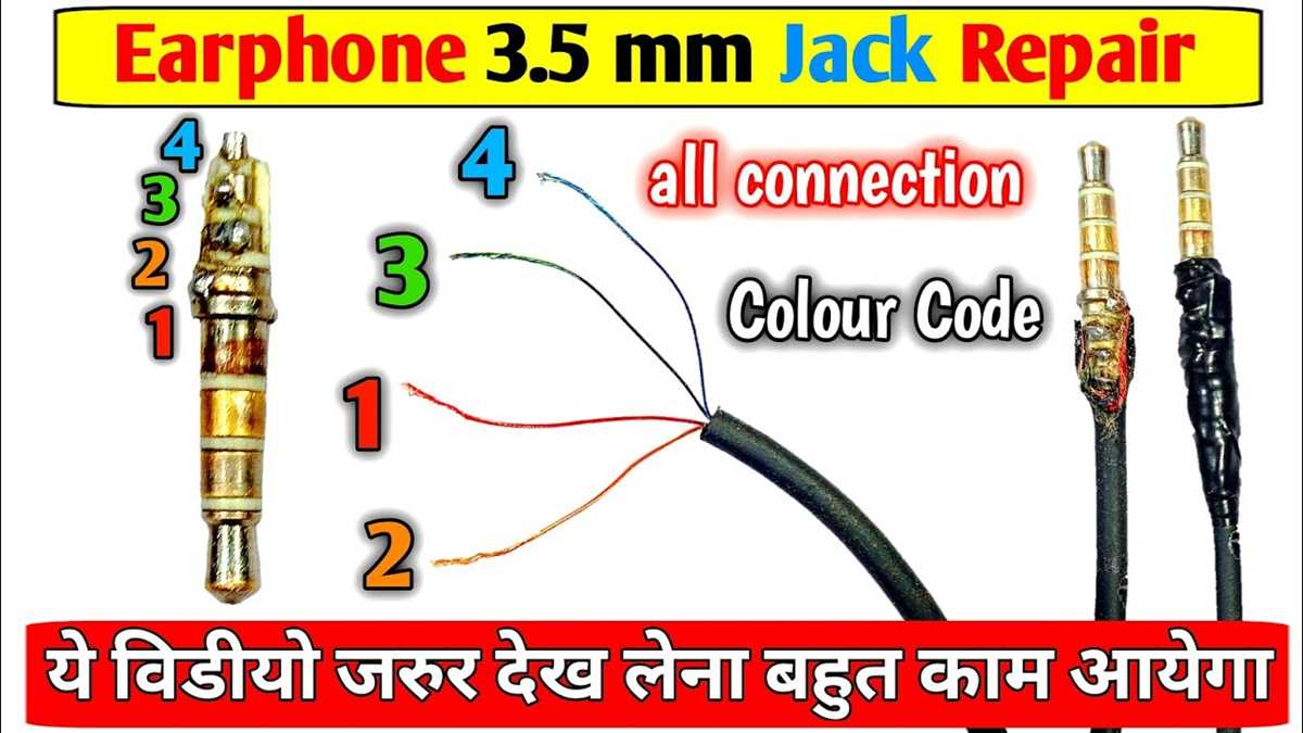 4 pole headphone jack wiring diagram 4 pole headphone jack wiring diagram