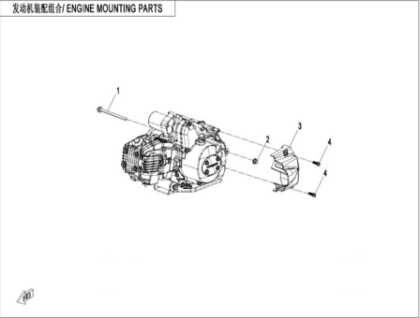 cfmoto parts diagram
