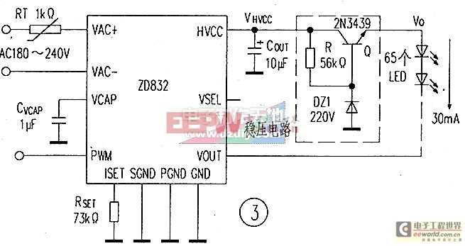 230v led driver circuit diagram